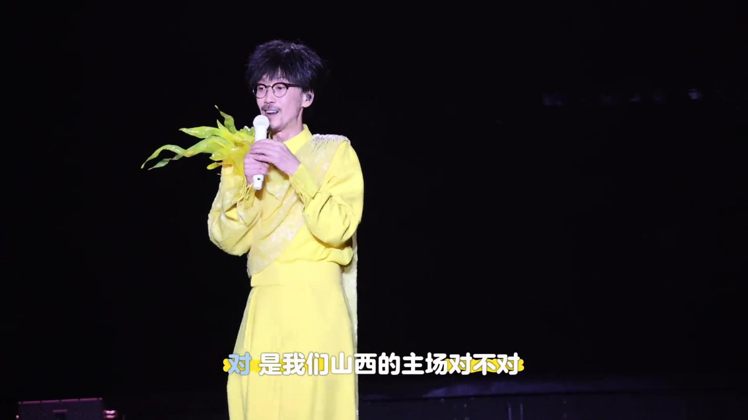 山西闹他！周传雄太原演唱会现场带领歌迷为山西男篮加油助威